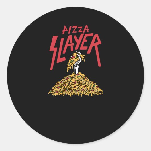 ピザ層 ラウンドシール (正面)