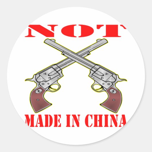ピストンが作成されていない中国 ラウンドシール (正面)
