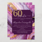 ピスペインのッモダンク・アゲート60th誕生日パーティー 招待状 (正面/裏面)