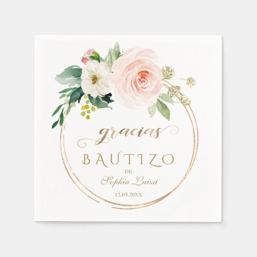 ピスペインのッユニークク赤面フローラ金ゴールドバウティゾ スタンダードカクテルナプキン (正面)