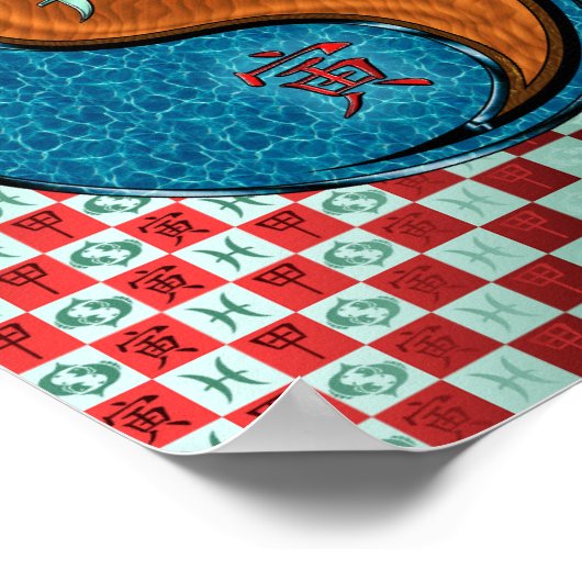 ピセス&ウッドタイガー ポスター (角)