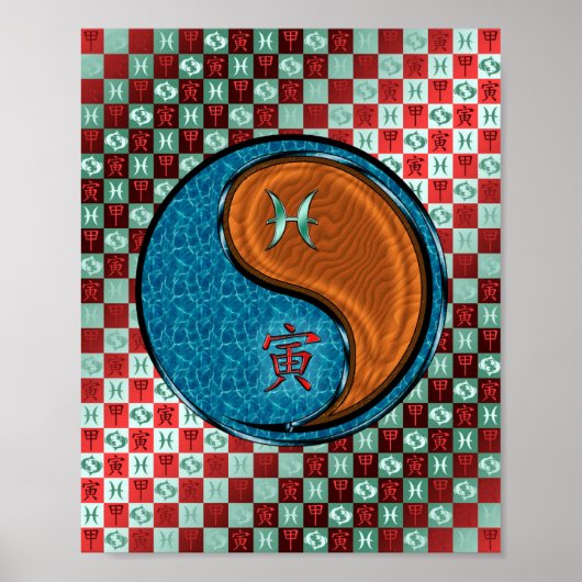 ピセス&ウッドタイガー ポスター (正面)