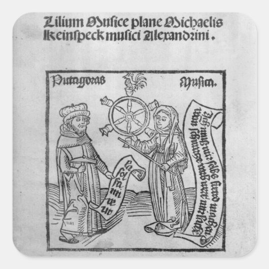 ピタゴラスと音楽 スクエアシール (正面)