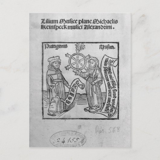 ピタゴラスと音楽 ポストカード (正面)