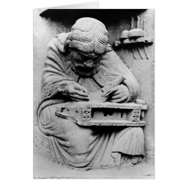 ピタゴラス (正面)