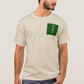 ピタゴレの Tシャツ (正面)