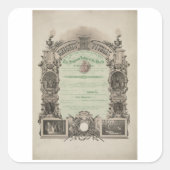 ピチアス騎士団 – ヴィンテージ秘密協会 スクエアシール (正面)