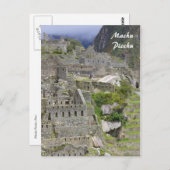 ピチペルー ポストカード (正面/裏面)