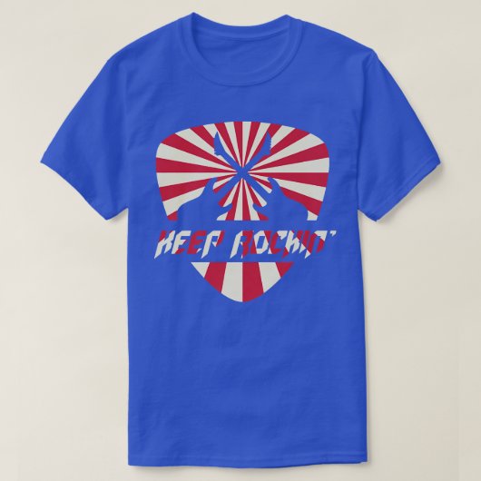 ピックのギター – 保 Rocking607 Tシャツ (デザイン正面)
