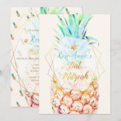 ピックスデザインのパイナップル バット ミッツヴァ 招待状 (正面/裏面)