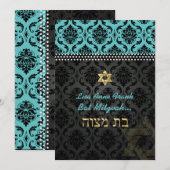 ピックスデザインズのDIYターコイズヴェンドームダマスク、バットミッツヴァー 招待状 (正面/裏面)
