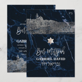 ピックスデザインズ エルサレム ブルー マーブル バー ミツバ祭り 招待状