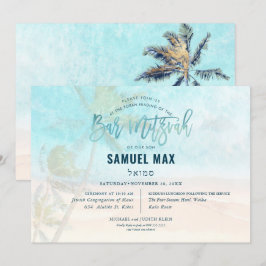 ピックスデザインズ サーフィンアップ、ヤシの木、ビーチ バー ミツヴァ 招待状