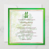 ピックスデザインズ ダブルハピネス, チャイニーズウェディング 招待状 (裏面)