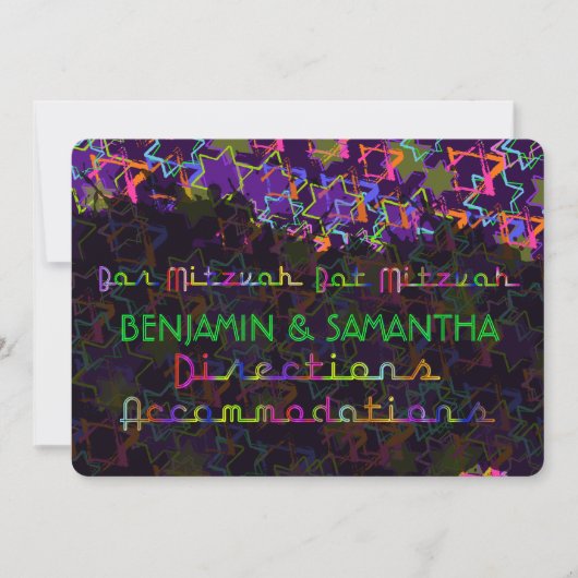 ピックスデザインズ ネオン/グランジ スターズ/ディレクションズ 招待状 (正面)