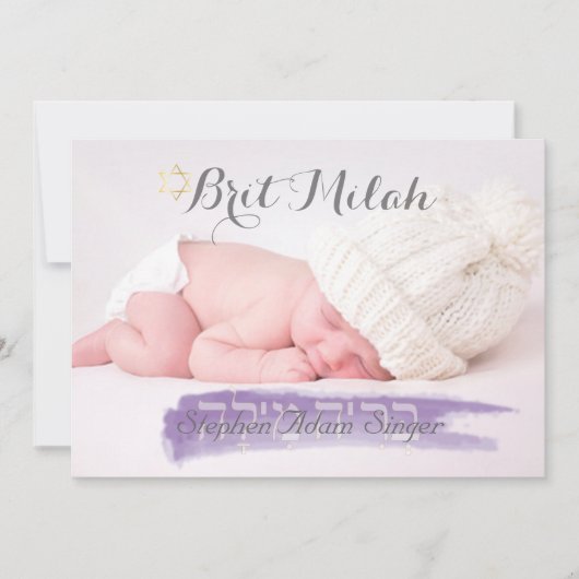 ピックスデザインズ ブリットミラフ/フォトフレーム+星/diy カラー 招待状 (正面)