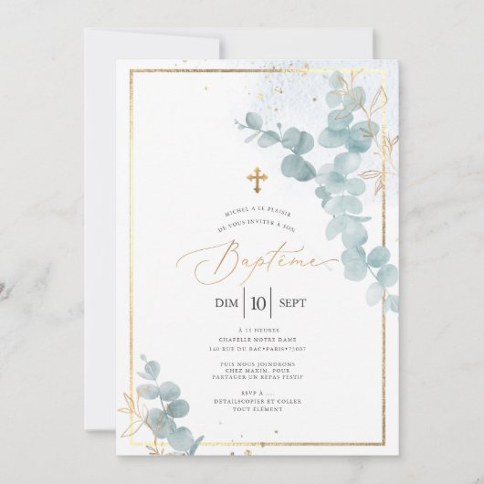 ピックスデザインズ ラスティック ユーカリ 水彩 洗礼 招待状 (正面)