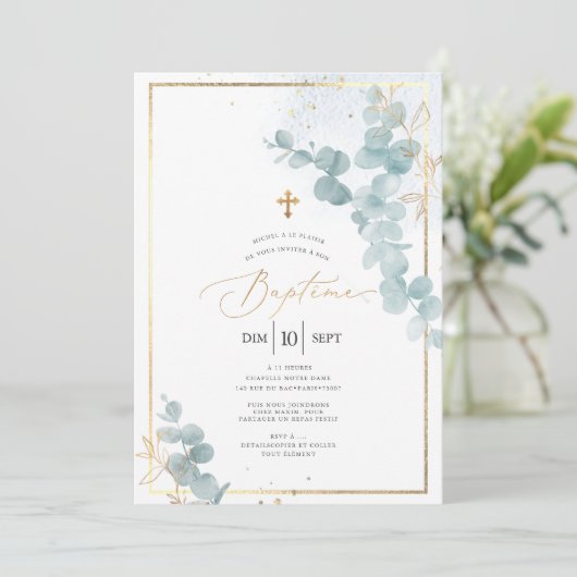 ピックスデザインズ ラスティック ユーカリ 水彩 洗礼 招待状 (スタンド正面)