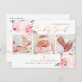 ピックスデザインズ H2 フラッシュ ピオニー 出生発表 ポストカード (正面/裏面)