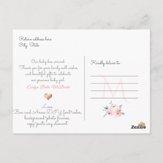 ピックスデザインズ H2 フラッシュ ピオニー 出生発表 ポストカード (裏面)