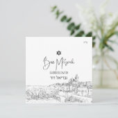 ピックスデジンズエルサレム白黒モダン（ユダヤ教の）バル・ミツバー 招待状 (スタンド正面)