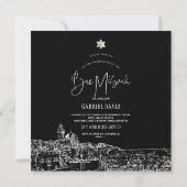 ピックスデジンズエルサレム白黒モダン（ユダヤ教の）バル・ミツバー 招待状 (裏面)