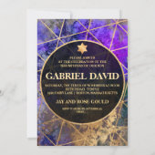 ピックスデジン抽象芸術銀河系バー(ユダヤ教の)バル・ミツバー 招待状 (裏面)