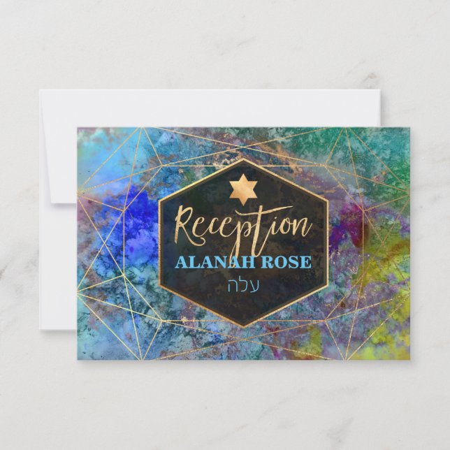 ピックスデジン銀河系抽象芸術（ユダヤ教の）バル・ミツバー披露宴 (正面)