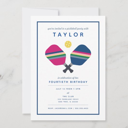 ピックボールパーティースポーツブルーグリーン招待状 招待状 (正面)