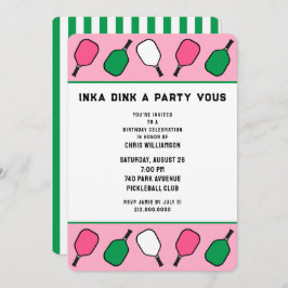 ピックボールパーティー 招待状
