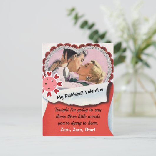 ピックボール恋人バレンタインデー3つの小さな単語 ポストカード (スタンド正面)