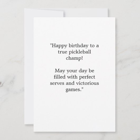 ピックボール誕生日グリーティング (裏面)