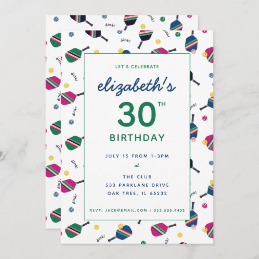 ピックボール誕生日パーティーブルーグリーンカスタム 招待状 (正面/裏面)