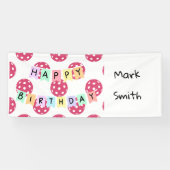 ピックボール誕生日パーティー 横断幕 (横)