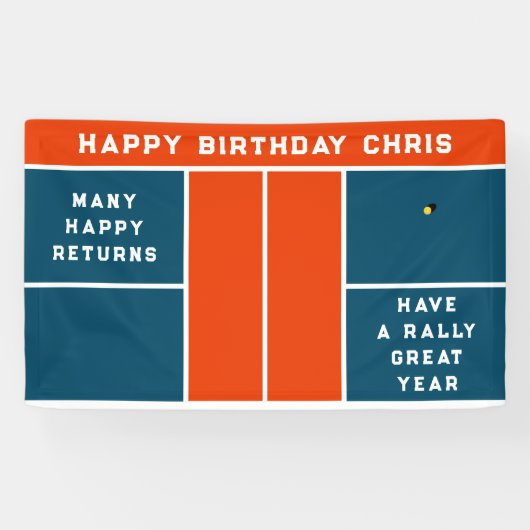 ピックボール誕生日パーティー 横断幕 (横)