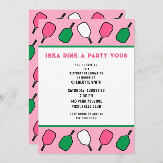 ピックボール 招待状 (正面/裏面)