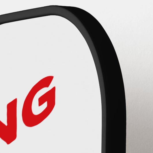 ピックルおもしろいボールタイポグラフィパーソナライズされた名 ピックルボールラケット (左詳細)