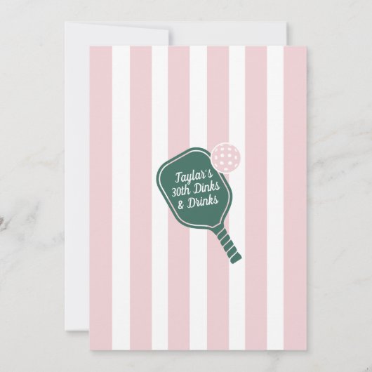 ピックルパーソナライズされたボール誕生日招待状 招待状 (裏面)