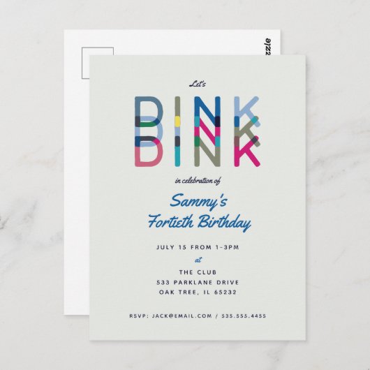 ピックルボールパーティースポーツ Let's Dink パーティー招待状 ポストカード (正面/裏面)