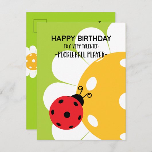 ピックルボール ハッピーバースデー かわいい 緑 カスタマイズ可能 ポストカード (正面/裏面)