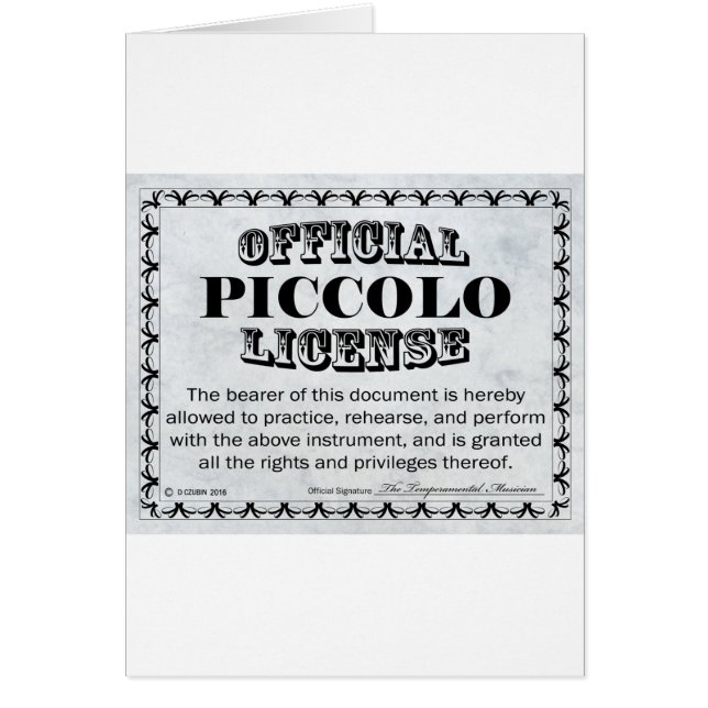 ピッコロ免許 (正面)