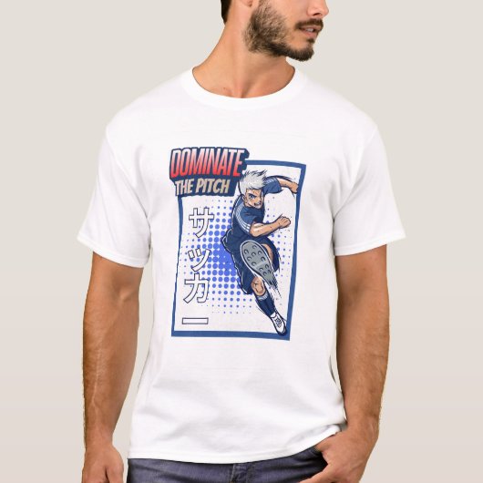 ピッチを支配する Tシャツ (正面)