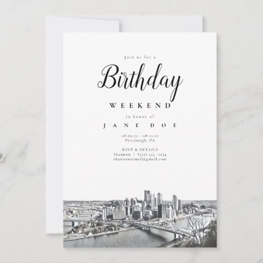 ピッツバーグスカイライン誕生日週末招待状 招待状 (正面)