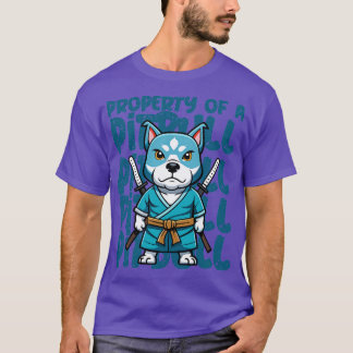 ピットブルの持ち物 Tシャツ