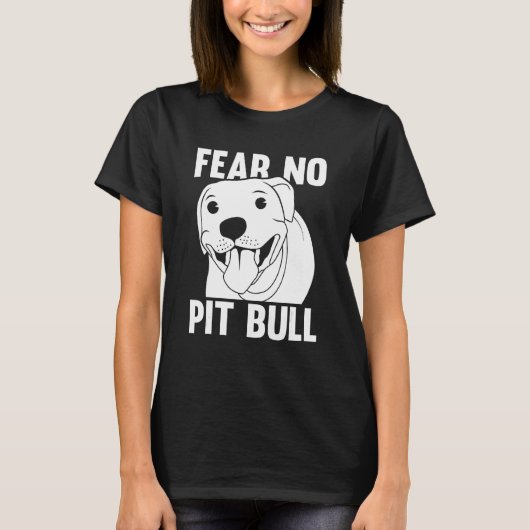 ピットブルサイト犬の品種ピットブル禁止 Tシャツ (正面)