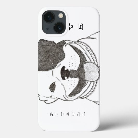ピットブルラブiPadケースメイト型ケース Case-Mate iPhoneケース (裏面)