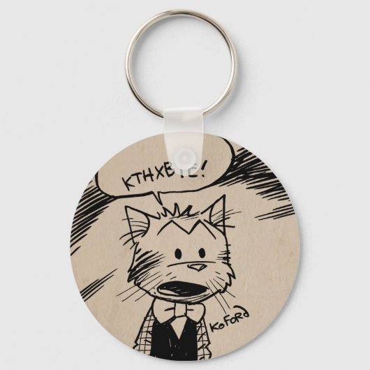 ピップキーチェーン キーホルダー (正面)