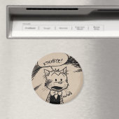 ピップ磁石 マグネット (インサイチュ (食洗機))