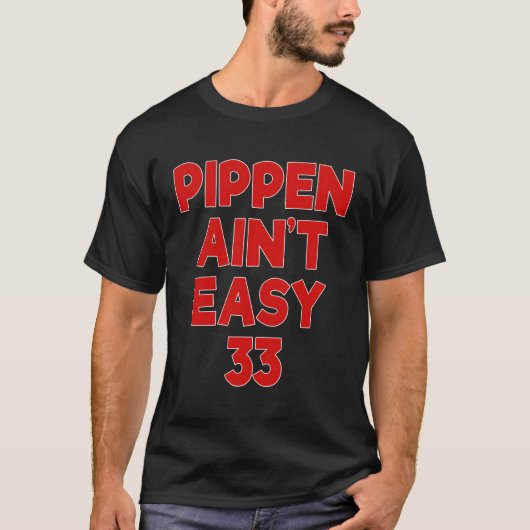 ピッペンアインT簡単 Tシャツ (正面)