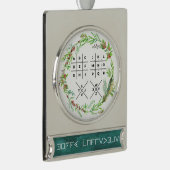 ピッペン暗号でコード化された「メリークリスマス」 シルバープレートバナーオーナメント (右)